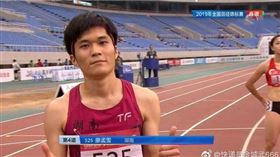 中國田徑選手廖孟雪（圖／翻攝自微博）