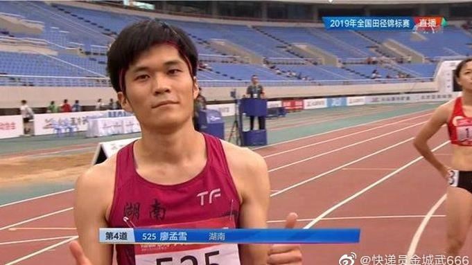 田徑女選手像男人被爆除名　驚人嗓音曝光