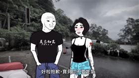 山道猴子的一生（圖／翻攝自YouTube/Eric Duan）