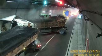 蘇花公路5車連環車禍4傷　下午3點恢通行