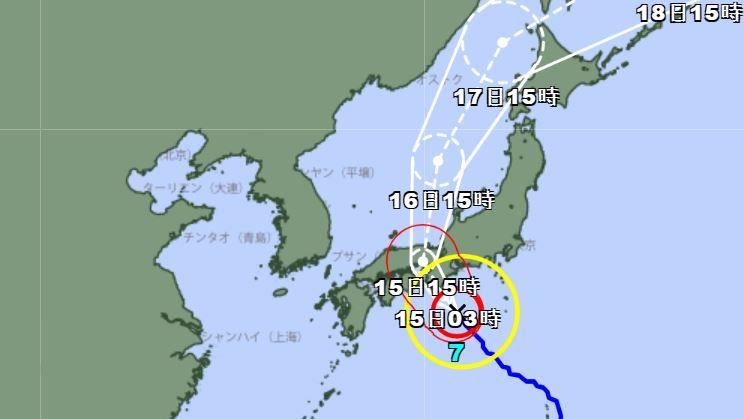 颱風蘭恩登日　650旅客被迫留宿關西機場