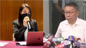 高虹安、柯文哲