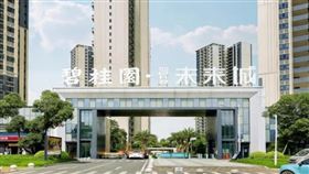 碧桂園。（圖／翻攝自碧桂圓官網）