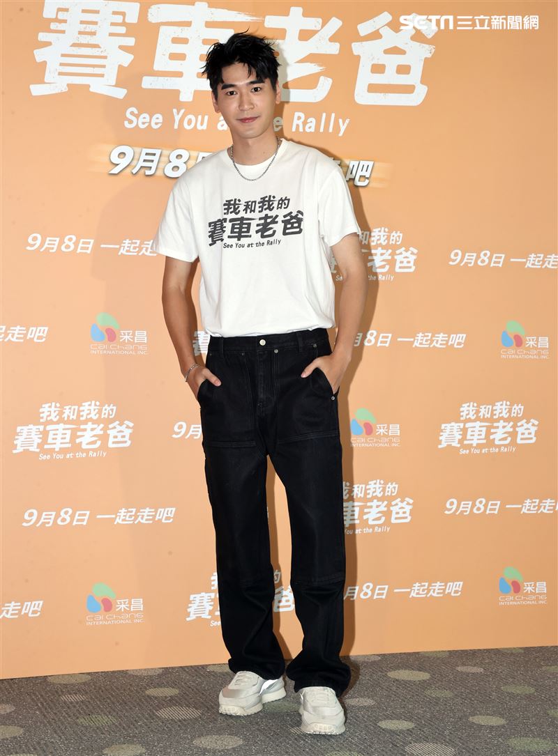 涂善存出席「我和我的賽車老爸」。（圖/記者邱榮吉攝影）