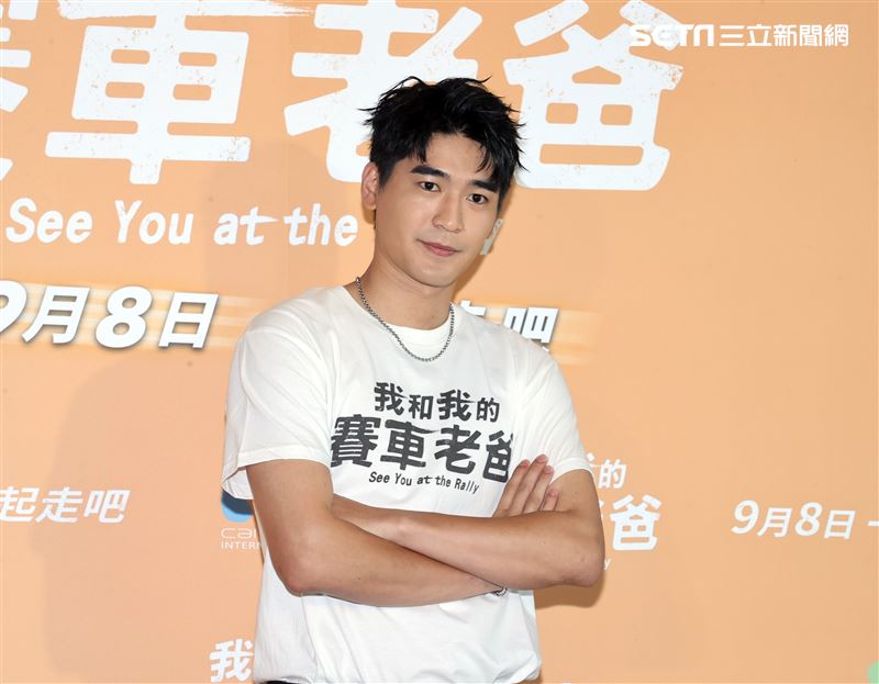 涂善存出席「我和我的賽車老爸」。（圖/記者邱榮吉攝影）