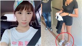 Lulu,計程車,霸王車,Nike,潮鞋,Sacai x nike vaporwaffle