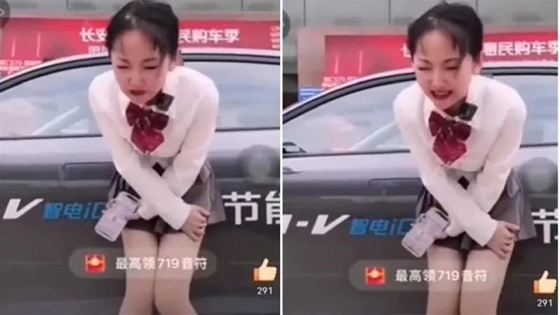 下身不單純！正妹賣車表情痛苦　被電麻了