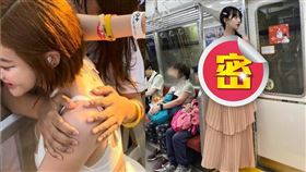 藤川拉魯木搭乘電車穿搭被質疑太暴露。（圖／翻攝自藤川らるむ推特）