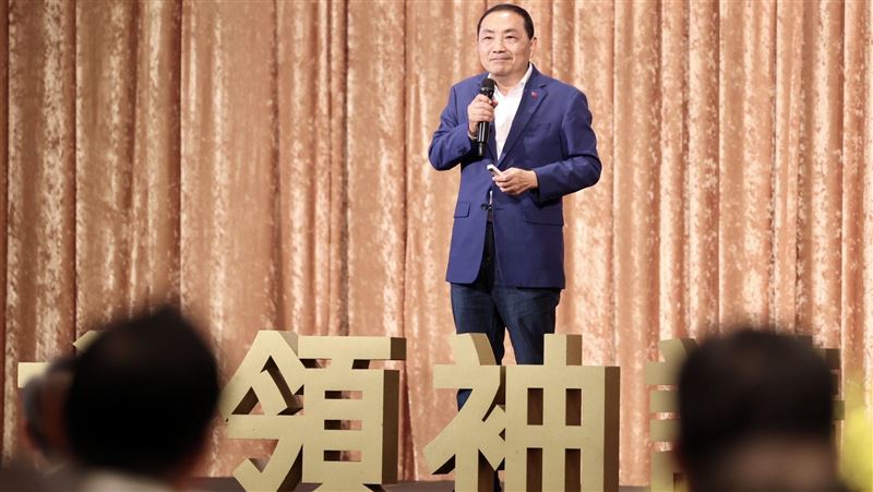 出席論壇！侯友宜：若當選會改變兩岸現狀