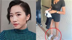 Lulu,爸爸,計程車,霸王車,爆乳妹,Sacai x nike vaporwaffle