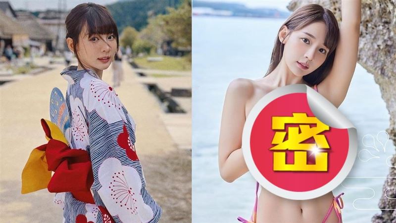 「台灣最頂」林莎比基尼掉一邊好料露餡！