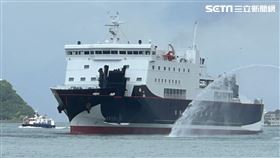 澎湖輪,高雄,澎湖,台華輪,首航