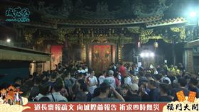 新竹都城隍廟,鬼月,農曆七月