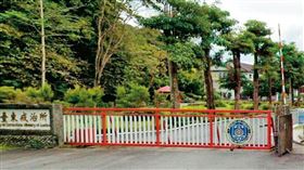 台東,戒治所,包庇,弊案,貪瀆,