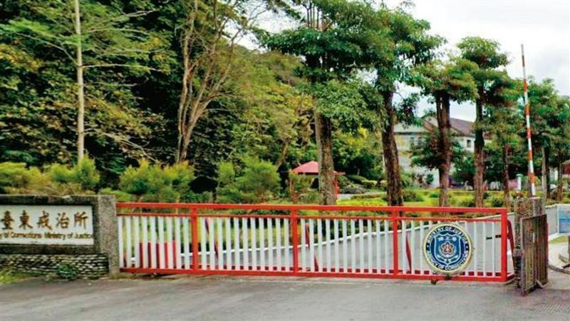 傳被受刑人女友色誘　戒治所長涉貪遭調職