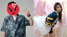 TangoZ。（圖／翻攝自微博）