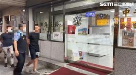 新北市，新莊，傷害，奪刀，欠債