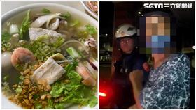 高雄,六合夜市,海產粥,酒駕