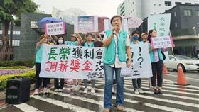 長榮航空企業工會提供