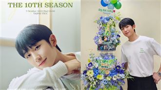 丁海寅VIP超狂福利公開　6種票價一次看