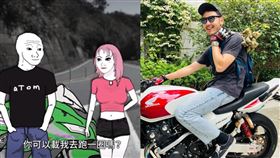 （圖／翻攝自Eric Duan YouTube、阮經天 IG）