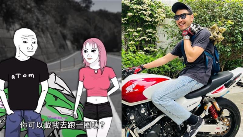 主演山道猴子真人版？阮經天回8字答應了