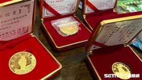 台塑紀念幣／受訪者提供