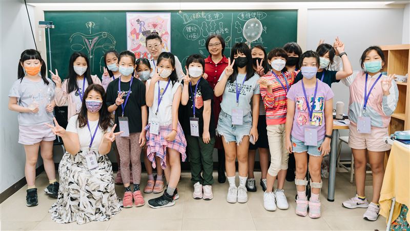 「轉大人派對」夏令營　帶小學生認識身體