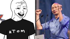 「山道猴子的一生」、韓國瑜（圖／翻攝自Eric Duan YouTube、臉書）