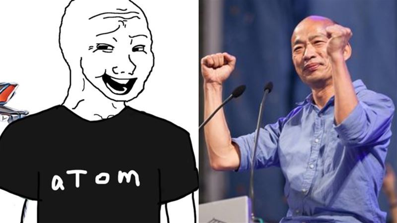 若KMT演山道真人版？粉專：他果然是主角