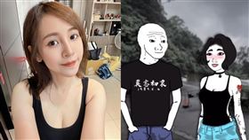  潔哥透露自己老公以前也是「山道猴子」。（圖／翻攝自潔哥李秉潔臉書）