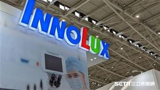 群創賣南科5廠予日月光　58億獲利入袋！