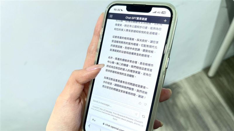 AI輔助治療改善憂鬱！醫點1關鍵無法取代