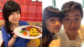 福原愛。（圖／翻攝自福原愛臉書）