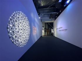 2023世界客家博覽會世界館將現場體驗足跡帶回家（業配勿用）