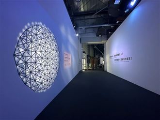 2023世界客家博覽會將現場體驗足跡帶回家