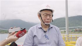 柯文哲參觀花蓮和平港。（圖／民眾黨提供）