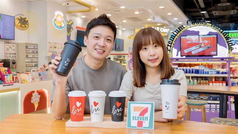 七夕喝這杯！7-11攜手小b牌開賣杯冰可可