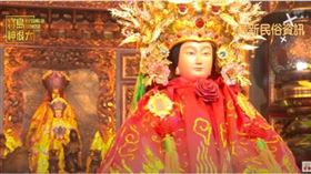 ▲織女又作七娘媽。（圖／寶島神很大）