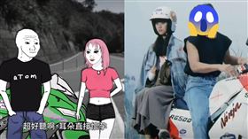 劉德華。（圖／翻攝自臉書J個人的音樂碎碎念）