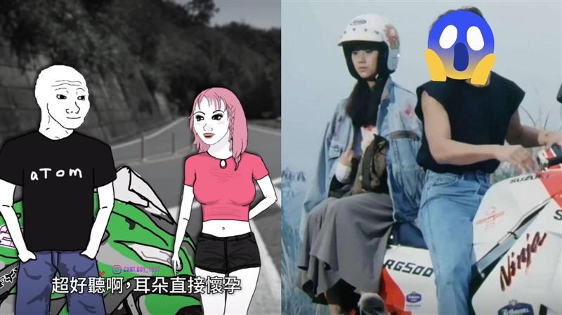 最帥山道猴子是他　網一看超大咖巨星驚呆