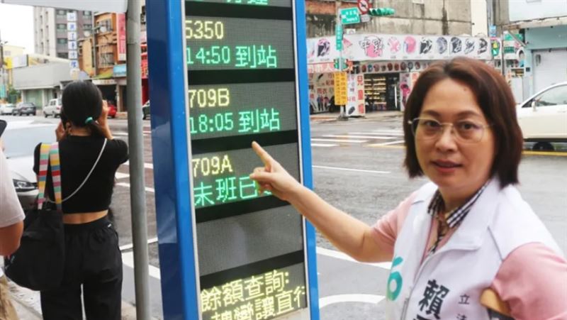龍潭成等車地獄？賴香伶籲交通部研擬對策