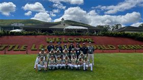 ▲龜山少棒睽違11年重返威廉波特。（圖／翻攝自翻攝自龜山少棒粉絲團）