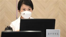 台中市長盧秀燕2023年8月17日列席行政院會表示，容積代金限制同一計畫區內才能使用，對於城市發展不公平(圖/台中市政府/MyGoNews提供)