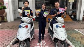 擋泥板復興,邱淑貞,王祖賢,周慧敏,岡山分局,宣導