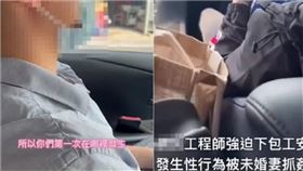 群創,處長,正宮