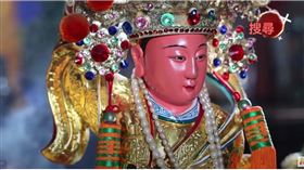 ▲臨水夫人陳靖姑。（圖／寶島神很大）