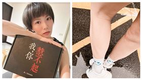  大牙（圖／翻攝自大牙 IG）