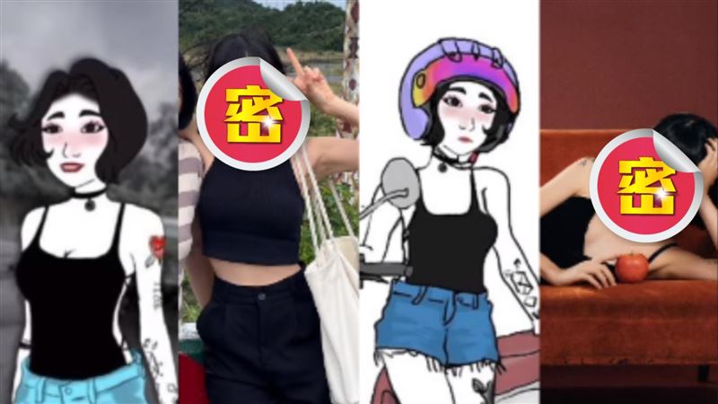 真人《山道猴子》超商女友對比她也超像！