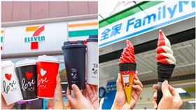 小七咖啡,全家霜淇淋